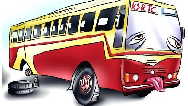 ksrtc