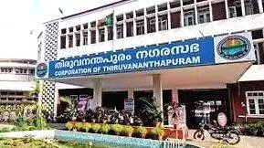 thiruvananthapuram-corpor