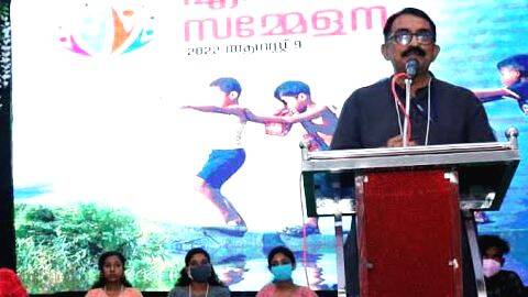 balasangham balasangham