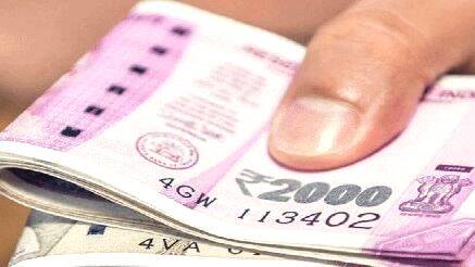 scholarship scholarship