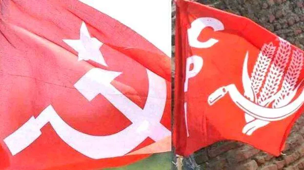 cpm-and-cpi