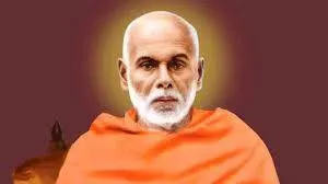 guru