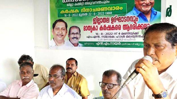 kisaqnjanatha kisaqnjanatha