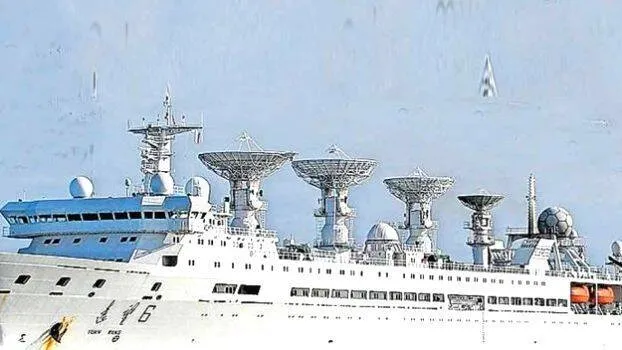 china-spy-ship