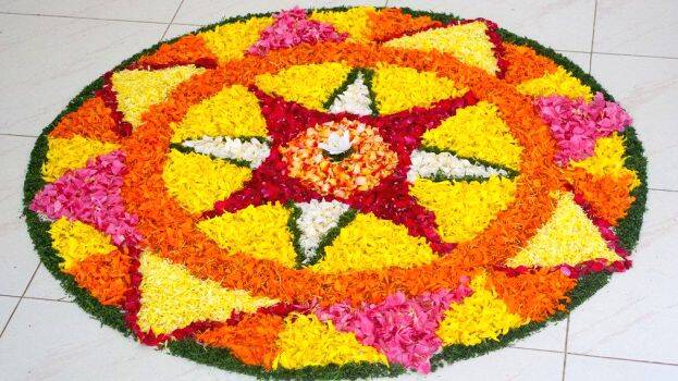 onam onam