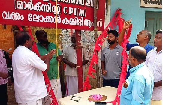 krishna-pilla-anus krishna-pilla-anus