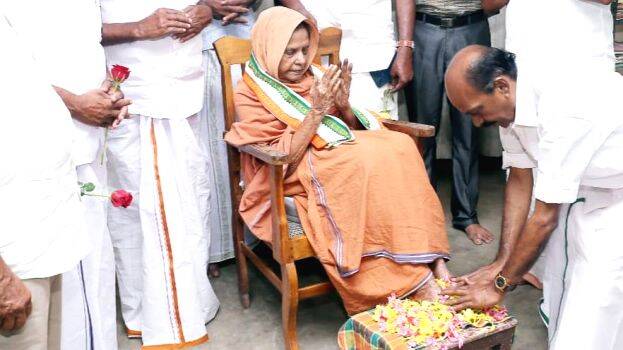 sammohanam sammohanam