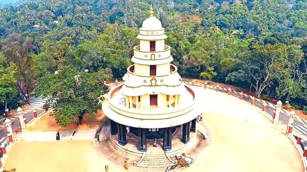 sivagiri sivagiri