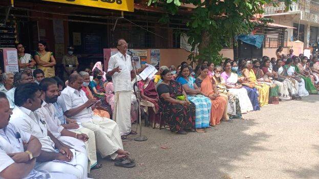 thozhilurappu thozhilurappu