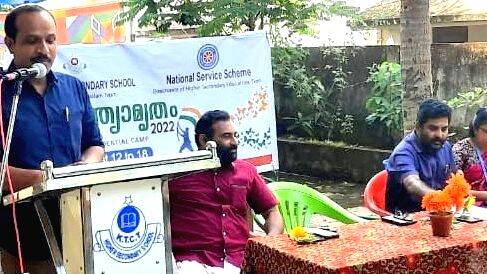 varacharana-samapana-samm varacharana-samapana-samm