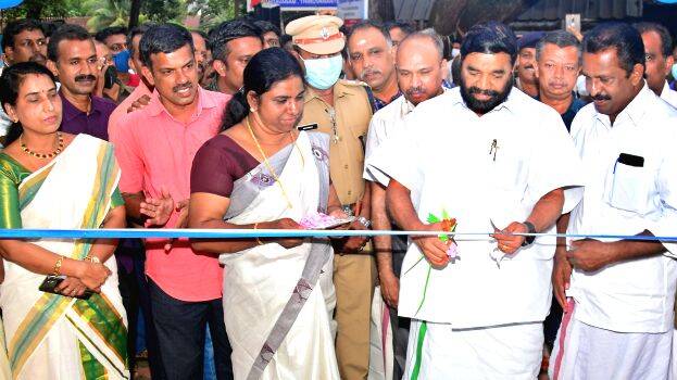 super-basar super-basar