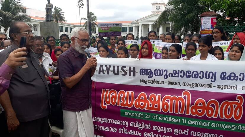 neelakandan neelakandan