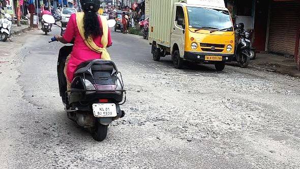 malayinkil malayinkil