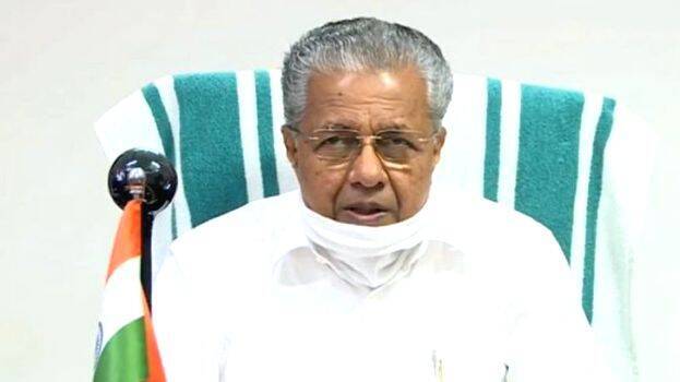 cm-pinarayi cm-pinarayi