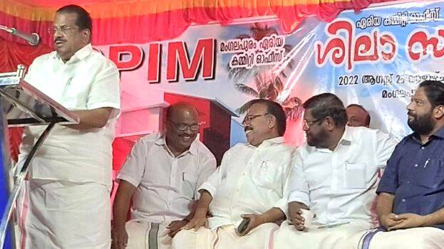 silasthapanam silasthapanam