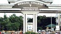 medi-college