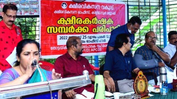 sheerolpadhaka-pothuyogam sheerolpadhaka-pothuyogam