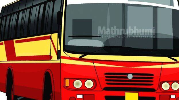 ksrtc ksrtc