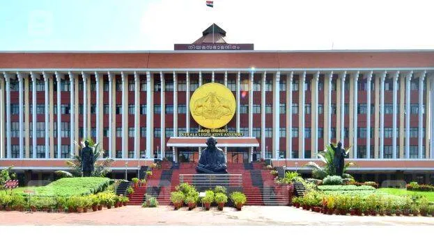 kerala-assembly