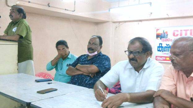 kanvention kanvention