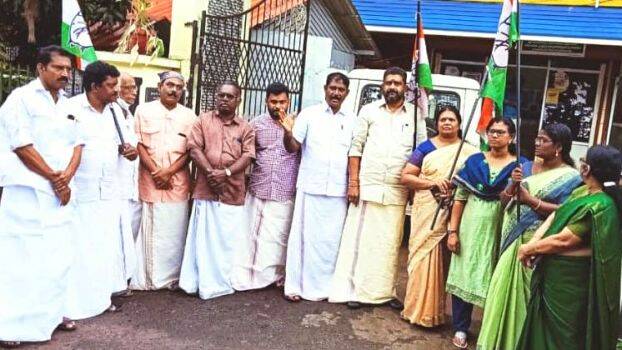 congress-dharna congress-dharna