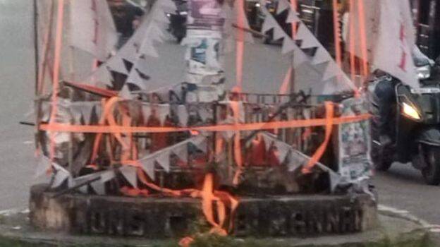 traffic-island traffic-island