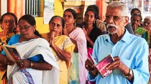 samooha-praarthana samooha-praarthana