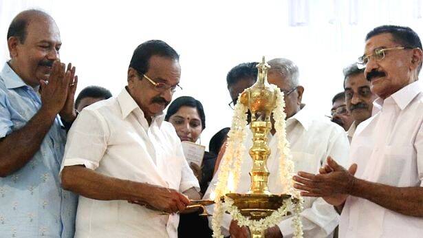 nss-auditorium nss-auditorium