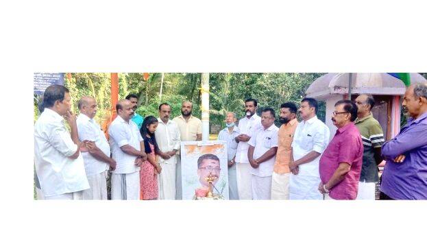 anusmarana-sammelanam anusmarana-sammelanam