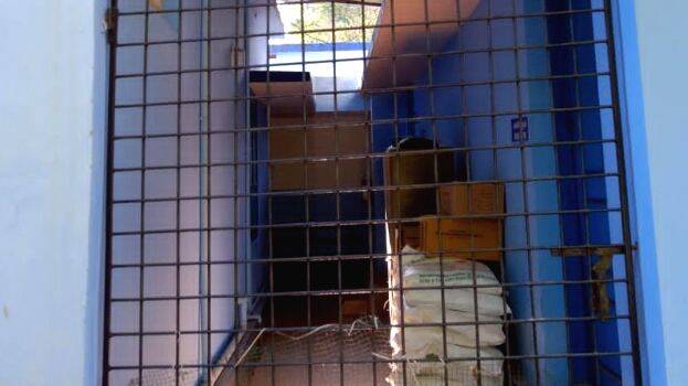 dispensary-gate dispensary-gate