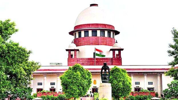 supreme-court