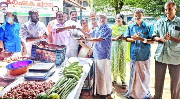 karshakachantha karshakachantha