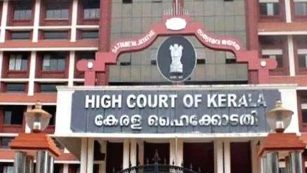 highcourt