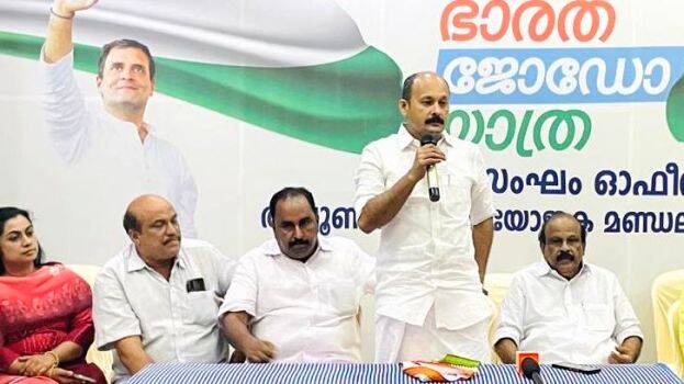 inc-maradu- inc-maradu-