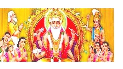 viswakarma viswakarma