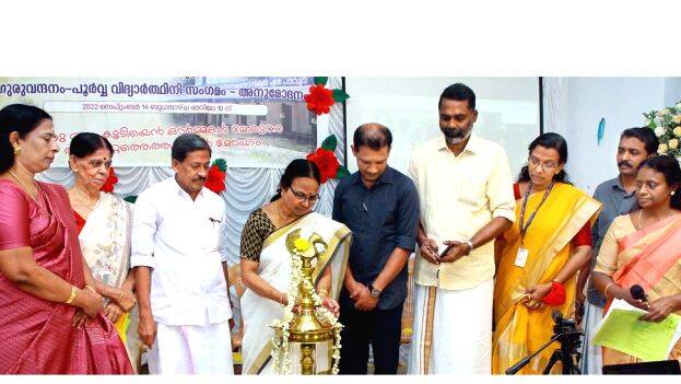 -govt-ghss-paravur- -govt-ghss-paravur-