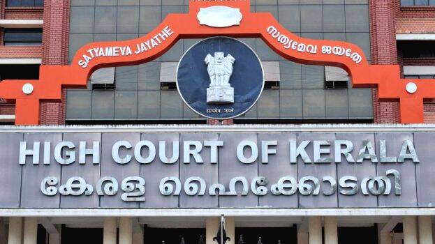 high-court high-court