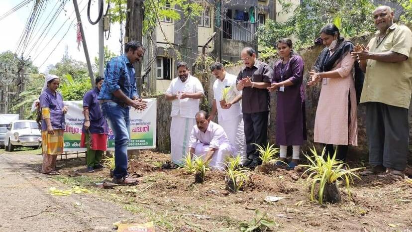 nagarasabha nagarasabha