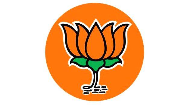 bjp bjp