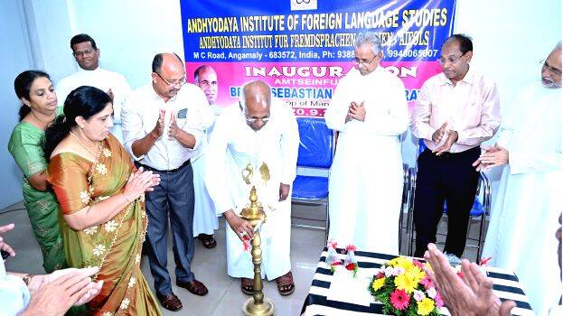 ando-day-a ando-day-a