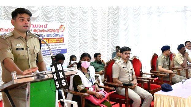 sp-vivek-kumar sp-vivek-kumar