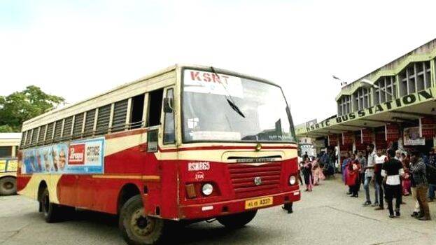 ksrtc