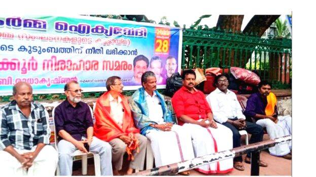 viswakarma viswakarma