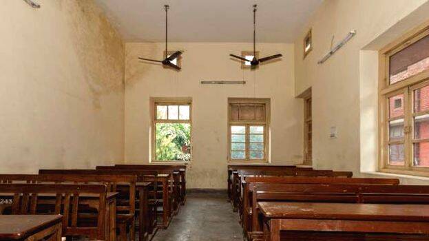 class-room