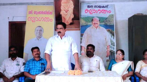 kottakkakath kottakkakath