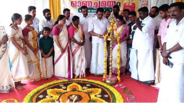 onam-idukki onam-idukki