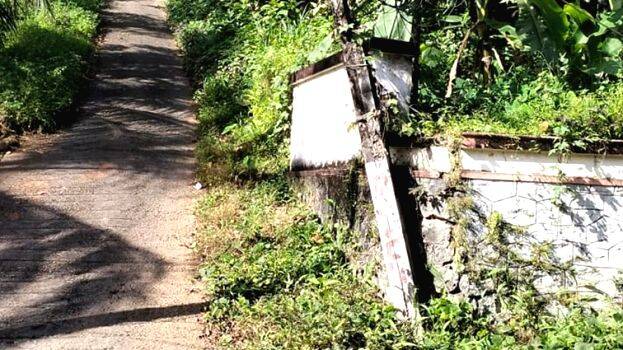 electricpost electricpost