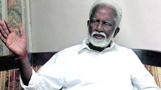 kummanam kummanam