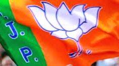 bjp