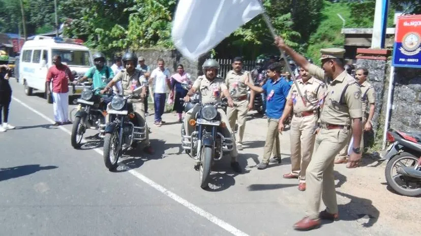 police
